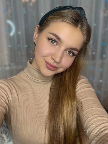 Дина